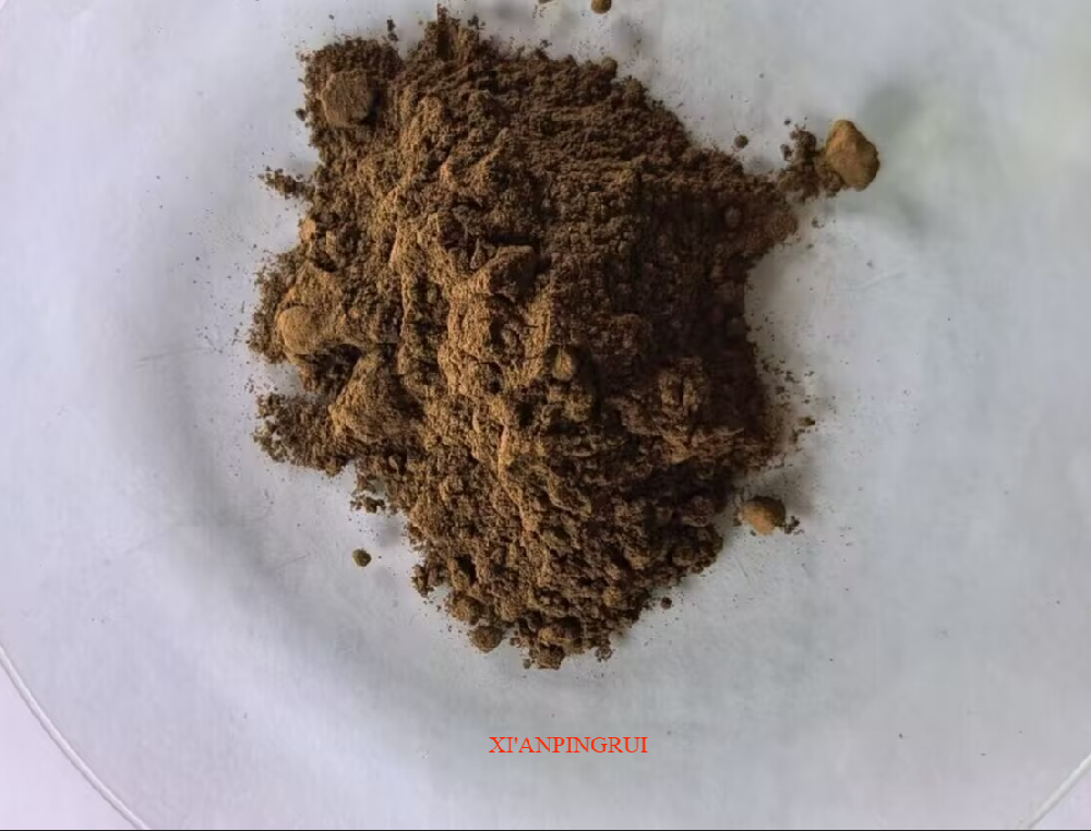 南非醉茄5%