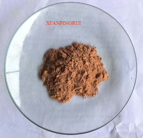 绿茶98%.png